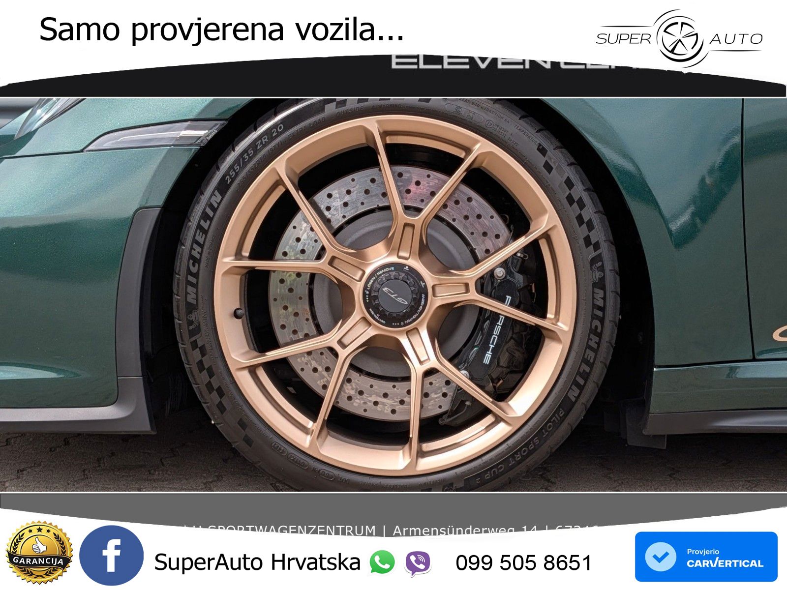Porsche 911 GT3 4.0 (510 KS) PDK
