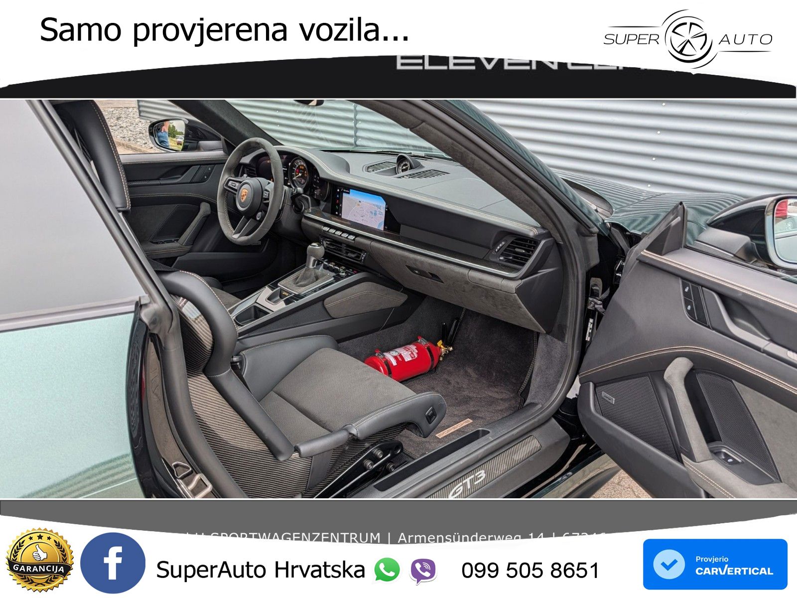 Porsche 911 GT3 4.0 (510 KS) PDK