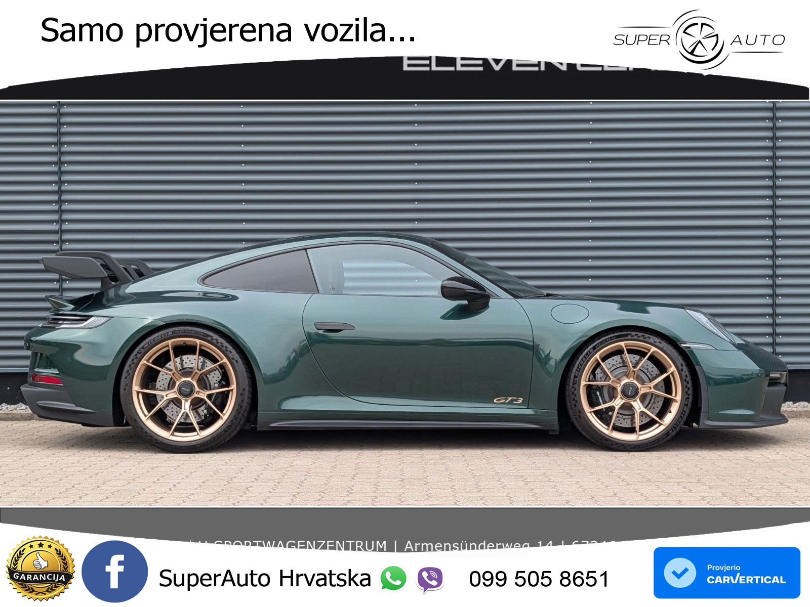 Porsche 911 GT3 4.0 (510 KS) PDK