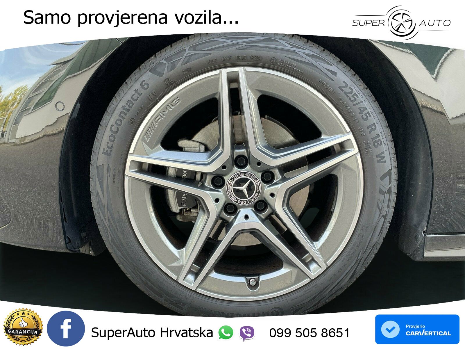 Mercedes-Benz A 200 7G-DCT AMG