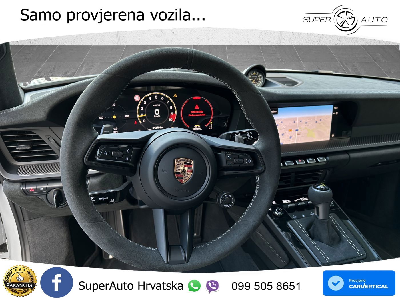 Porsche 911 GT3 4.0 (510 KS) PDK