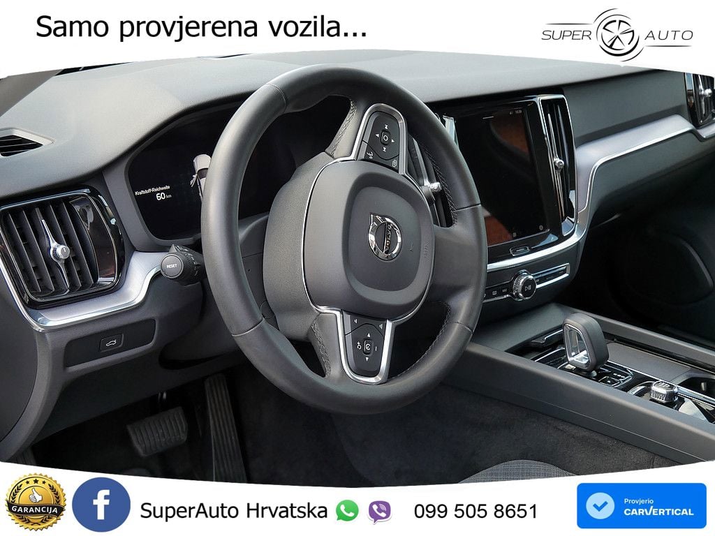 Volvo V60 2.0 B3 DCT