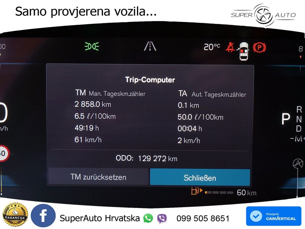 Volvo V60 2.0 B3 DCT