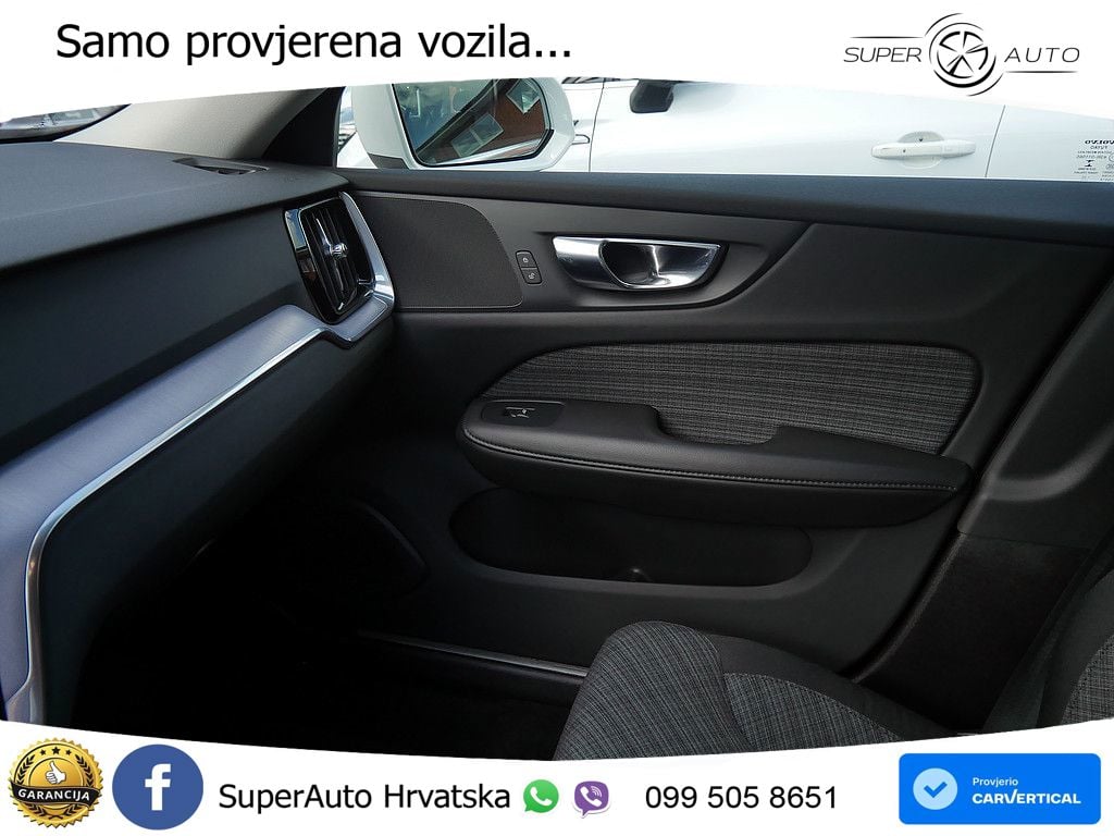 Volvo V60 2.0 B3 DCT