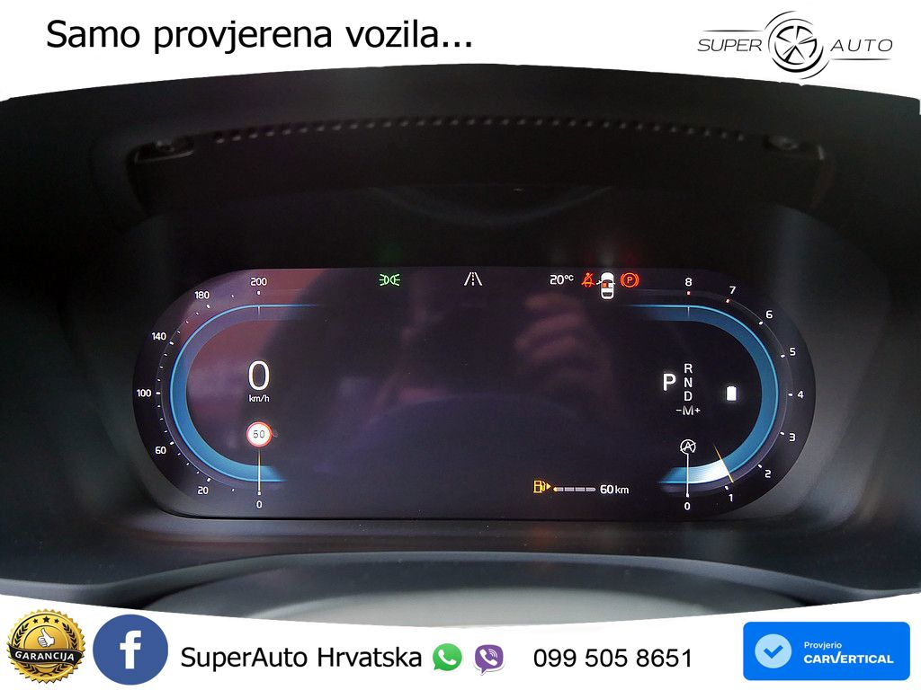 Volvo V60 2.0 B3 DCT