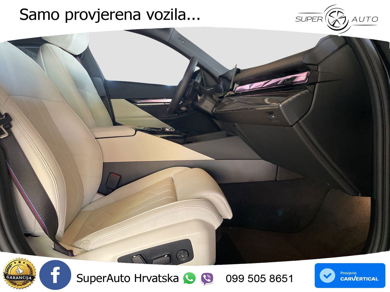 BMW 550e (489 KS) xDrive Steptronic M Sport
