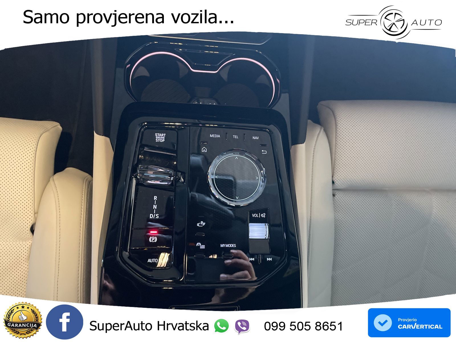 BMW 550e (489 KS) xDrive Steptronic M Sport