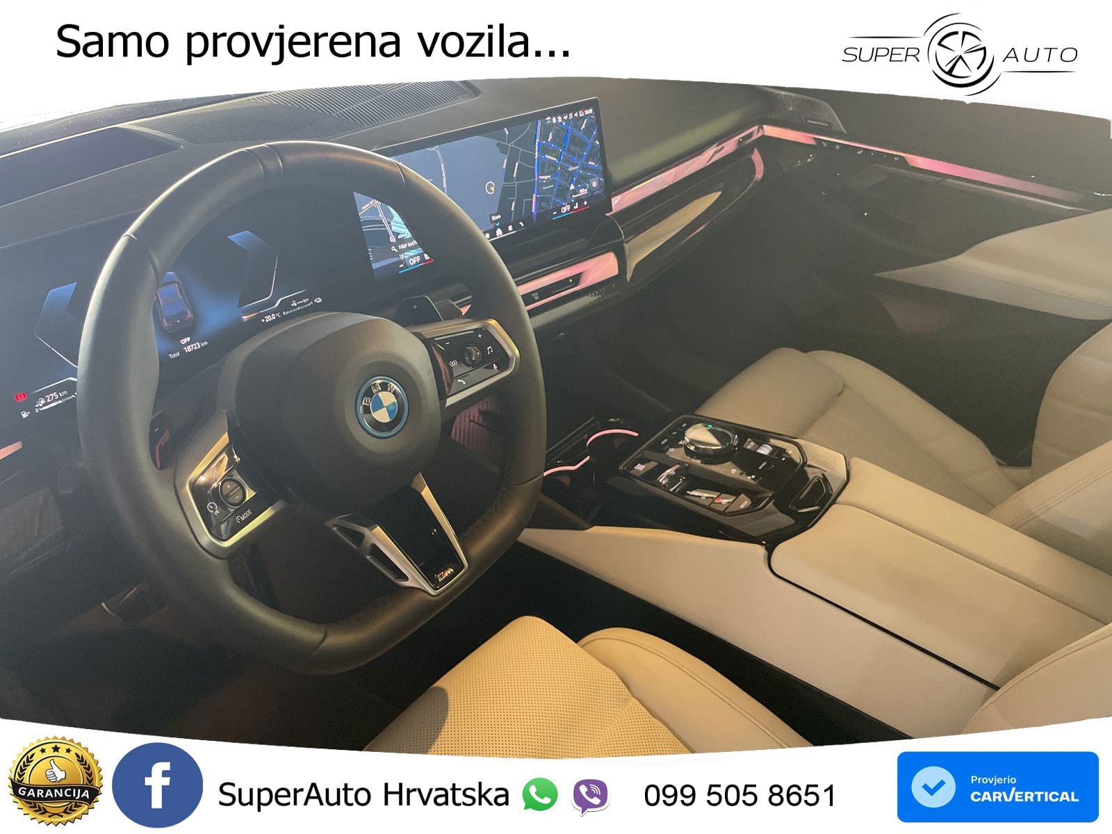 BMW 550e (489 KS) xDrive Steptronic M Sport