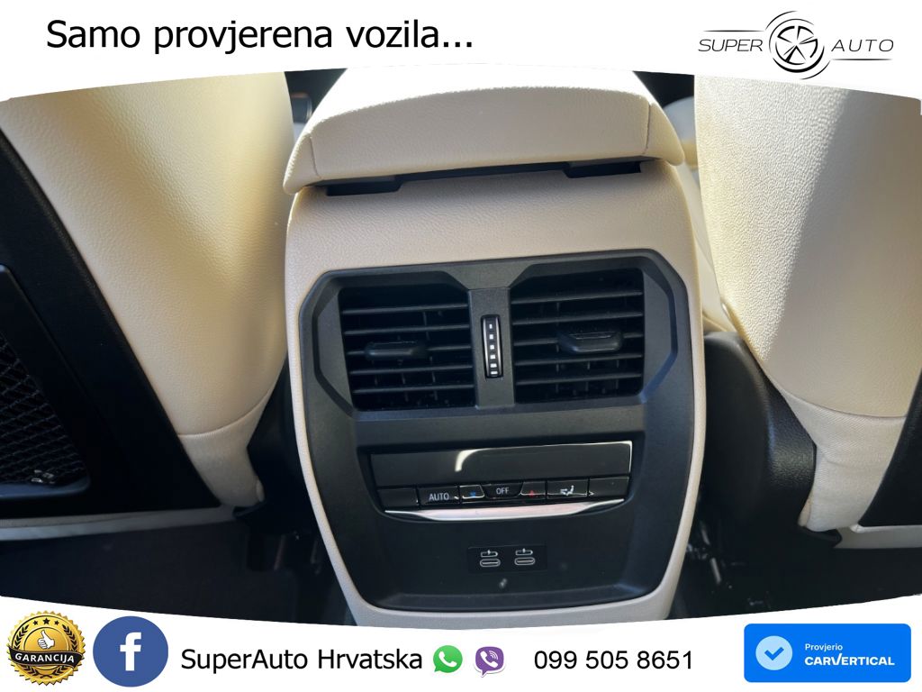 BMW 318i (156 KS) Steptronic