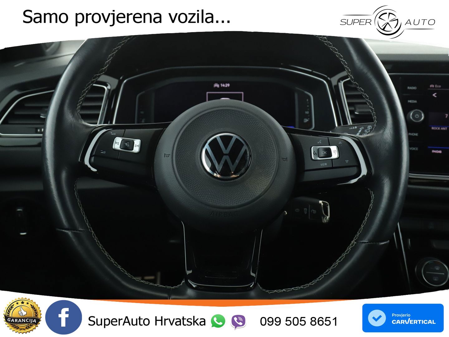 Volkswagen T-Roc I R 2.0 TSI (300 KS) OPF 4M DSG