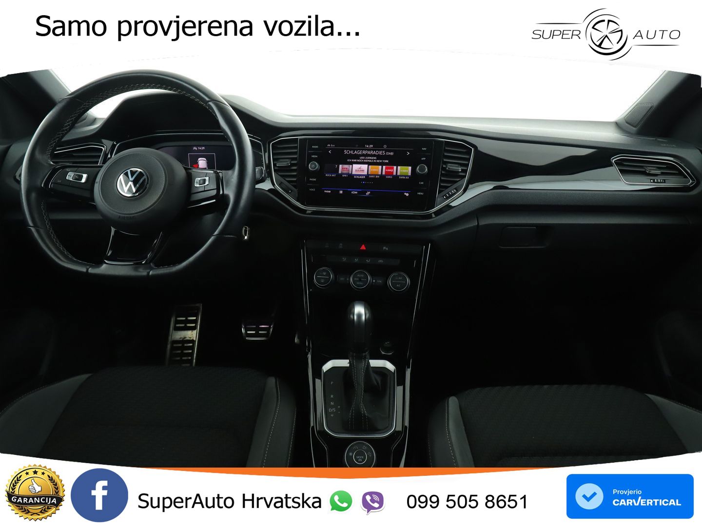Volkswagen T-Roc I R 2.0 TSI (300 KS) OPF 4M DSG