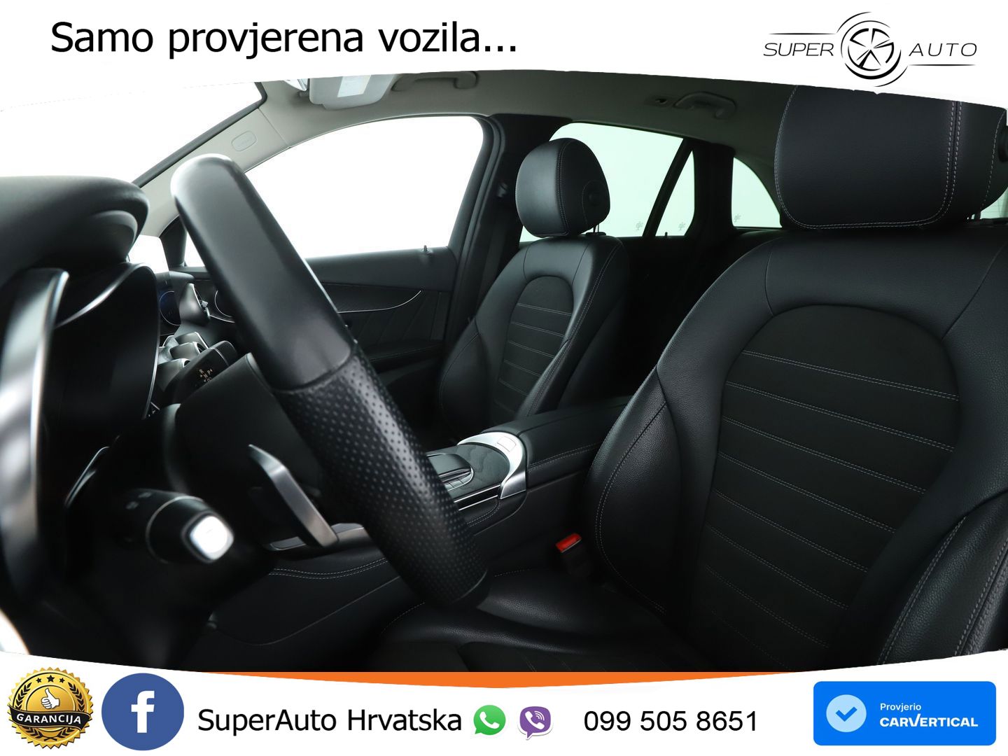 Mercedes GLC 300 (258 KS) 4MATIC 9G-TRONIC AMG
