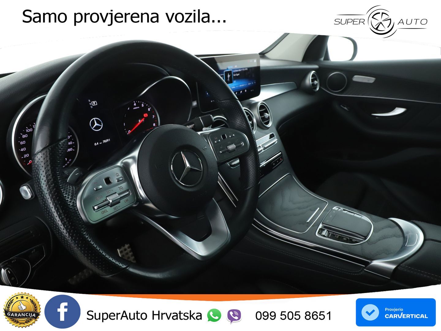 Mercedes GLC 300 (258 KS) 4MATIC 9G-TRONIC AMG