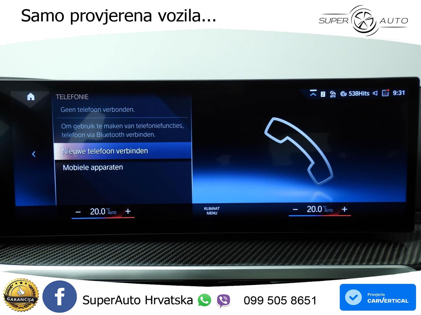 BMW 318i (156 KS) Steptronic