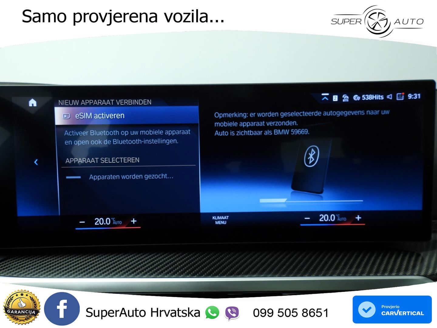 BMW 318i (156 KS) Steptronic