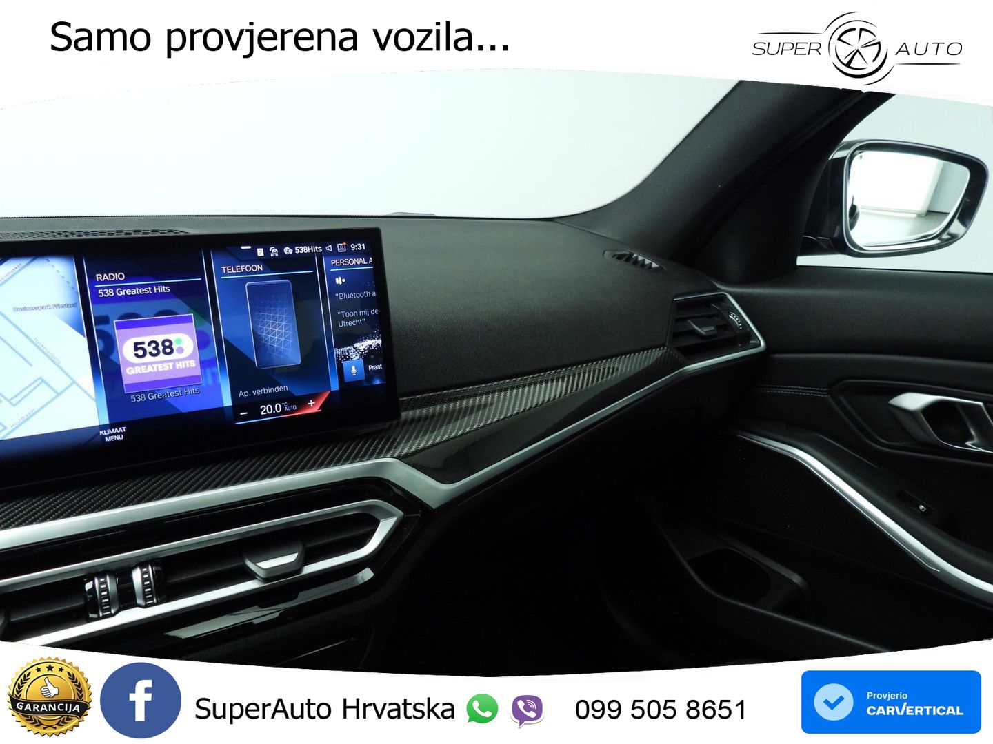 BMW 318i (156 KS) Steptronic