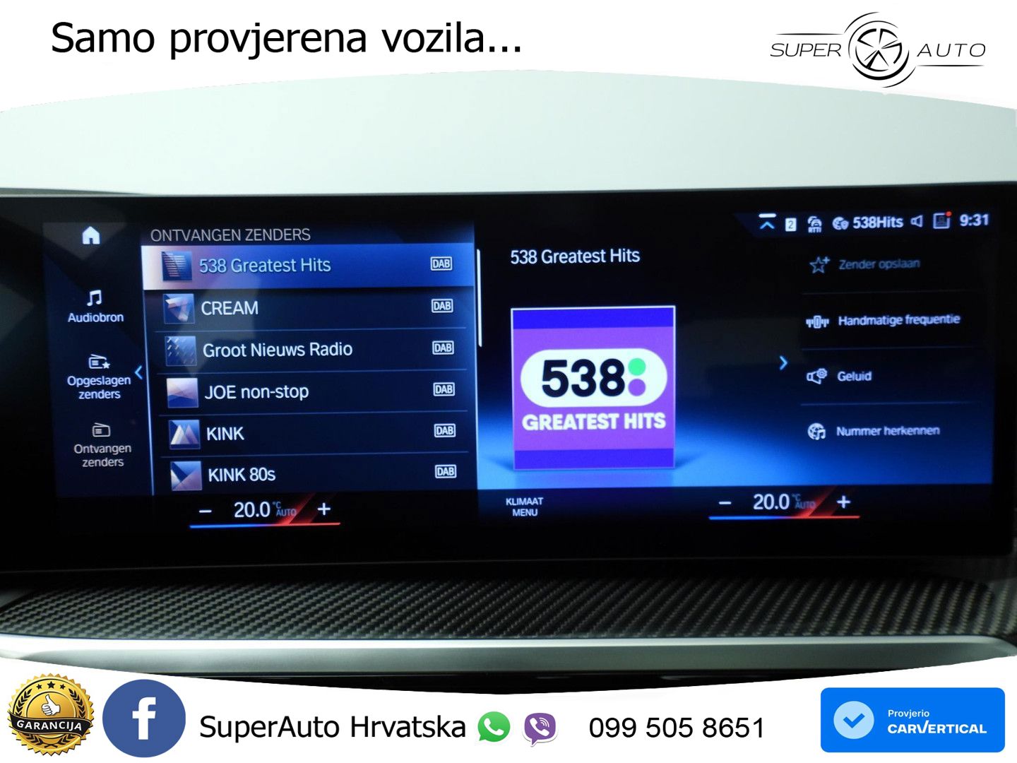 BMW 318i (156 KS) Steptronic