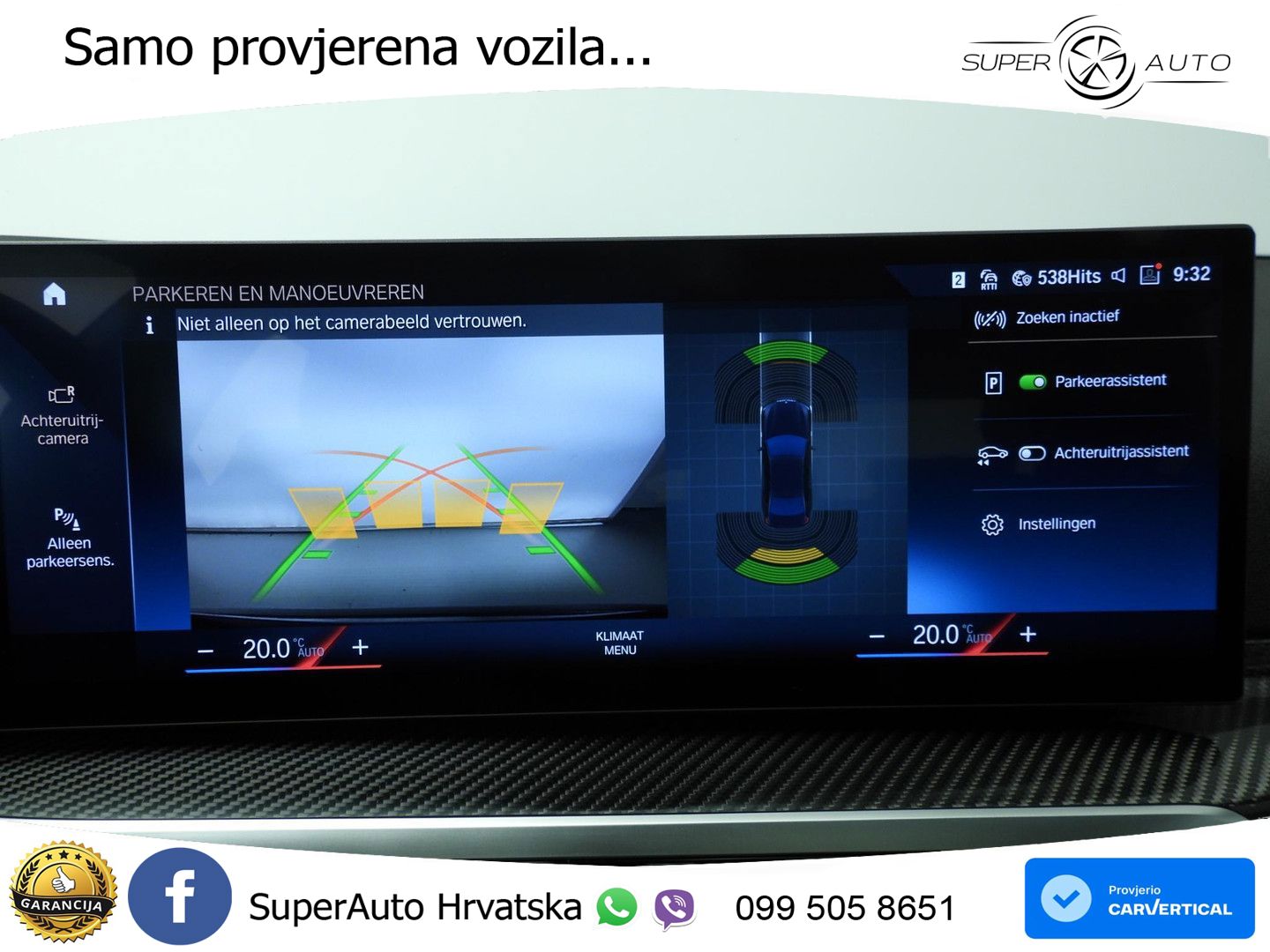 BMW 318i (156 KS) Steptronic