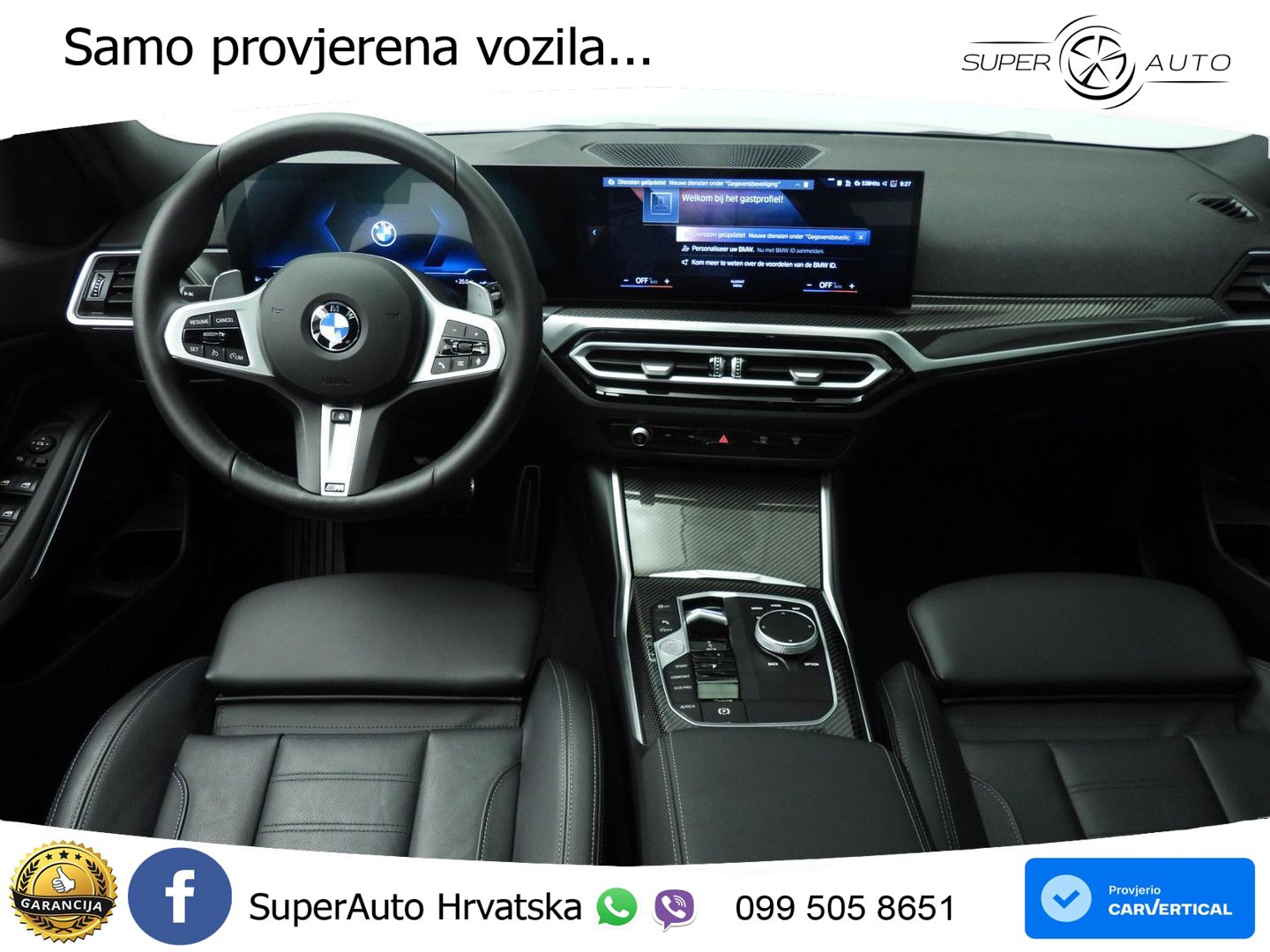 BMW 318i (156 KS) Steptronic