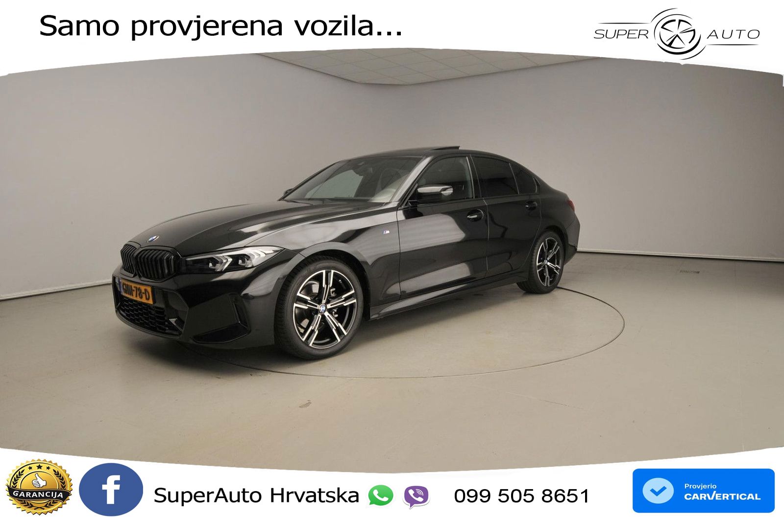 BMW 318i (156 KS) Steptronic
