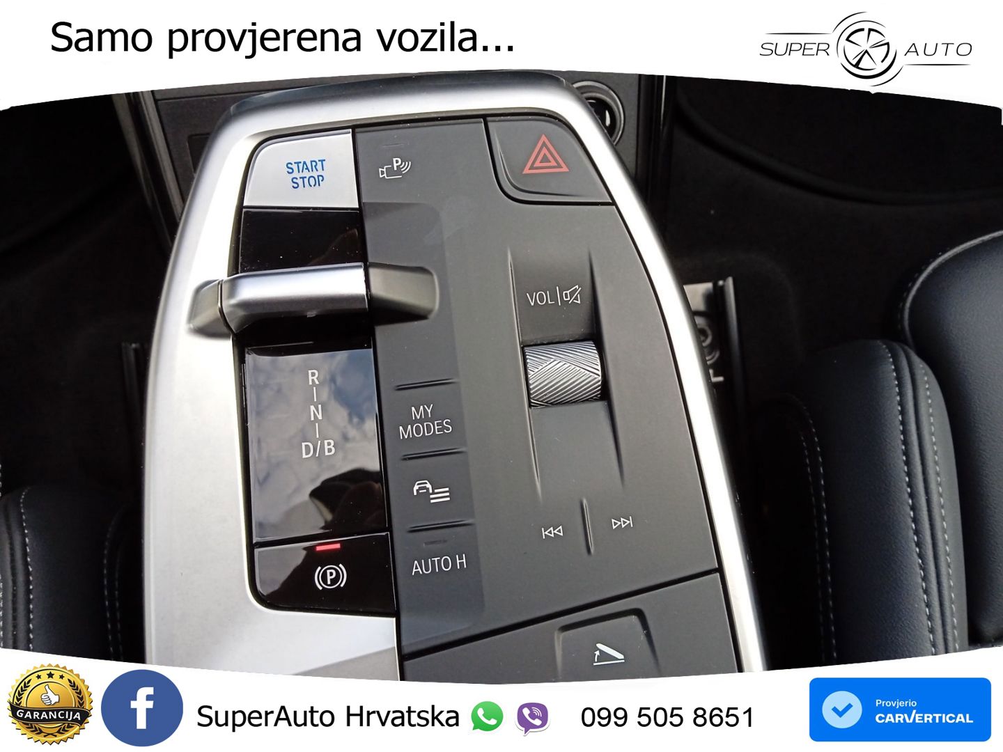 BMW iX1 68 kWh (313 KS) xDrive30