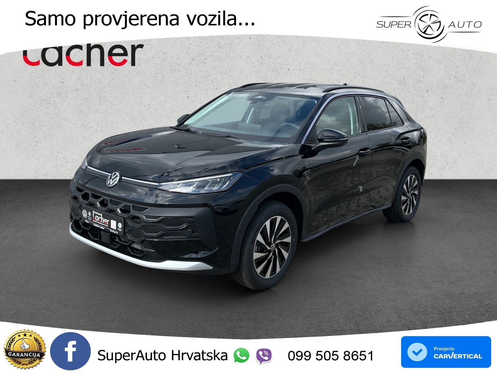 Volkswagen T-Roc 1.5 eTSI (116 KS)  DSG LED+GR SJED+ACC
