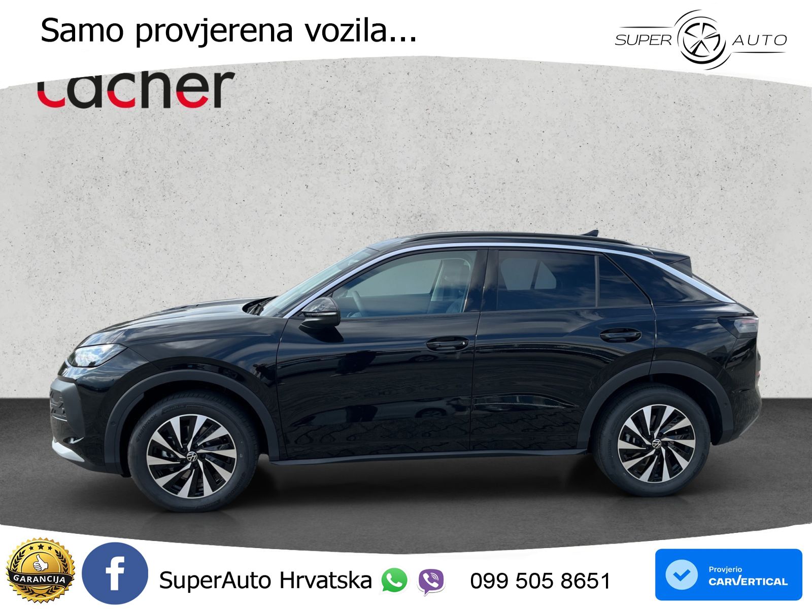 Volkswagen T-Roc 1.5 eTSI (116 KS)  DSG LED+GR SJED+ACC