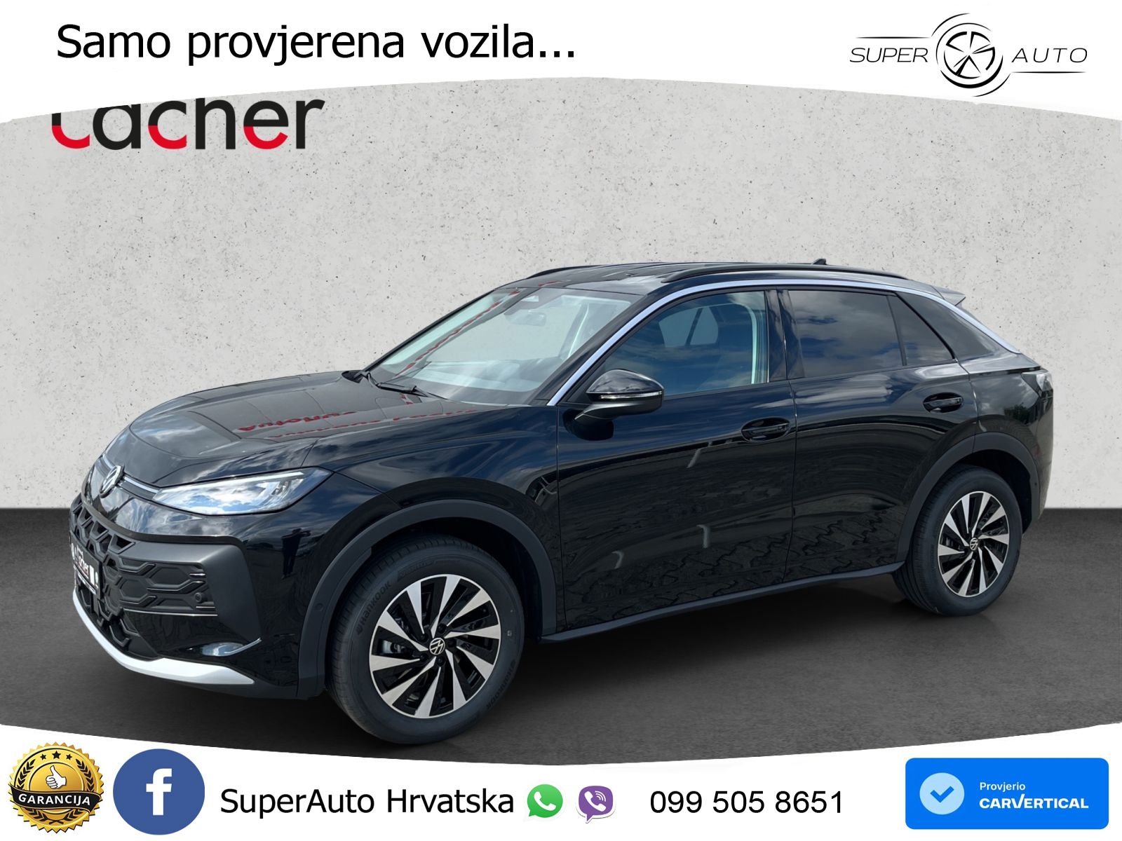 Volkswagen T-Roc 1.5 eTSI (116 KS)  DSG LED+GR SJED+ACC
