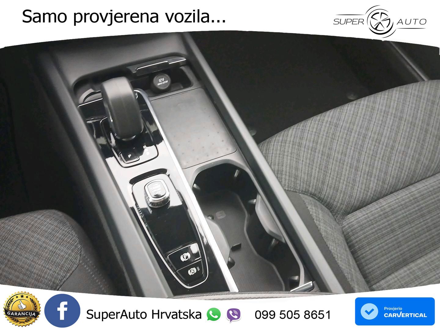Volvo V60 2.0 B4 Diesel Geartronic