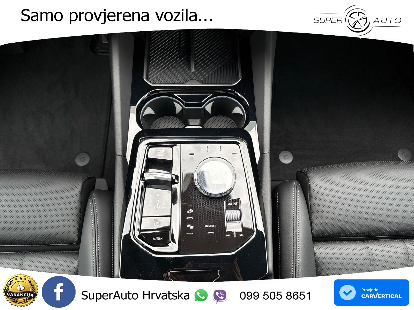 BMW 550e Touring (489 KS) xDrive Steptronic M Sport LED+GR SJED+ACC