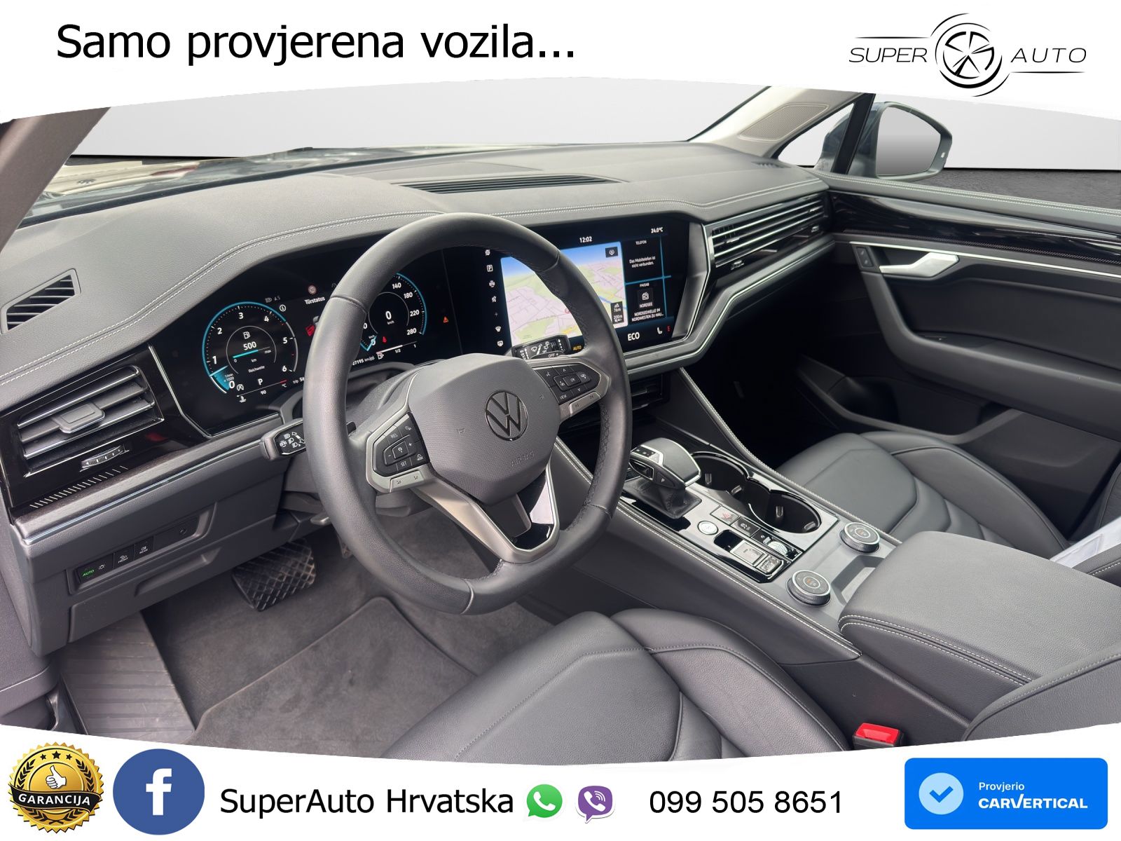 Volkswagen Touareg 3.0 V6 TDI (231 KS) 4MOTION Tiptronic ZRAČNI+ACC+GR SJED+KAM