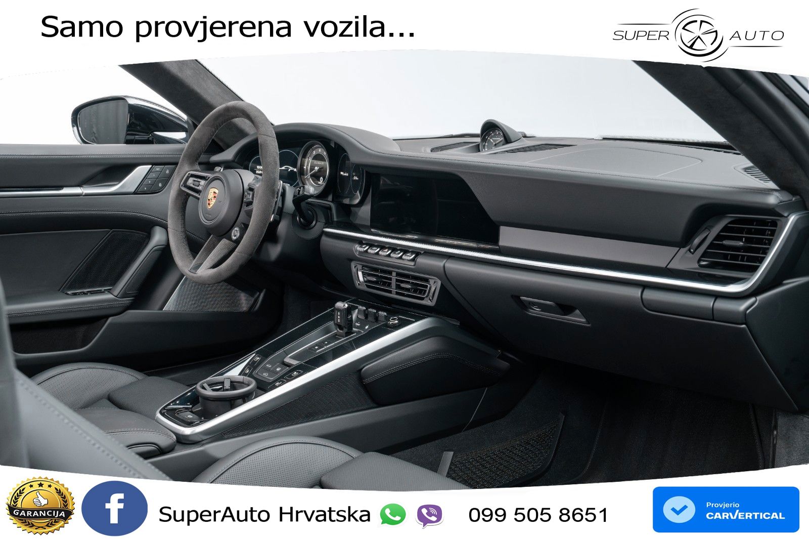 Porsche 911 Turbo S 3.8 (650 KS) PDK
