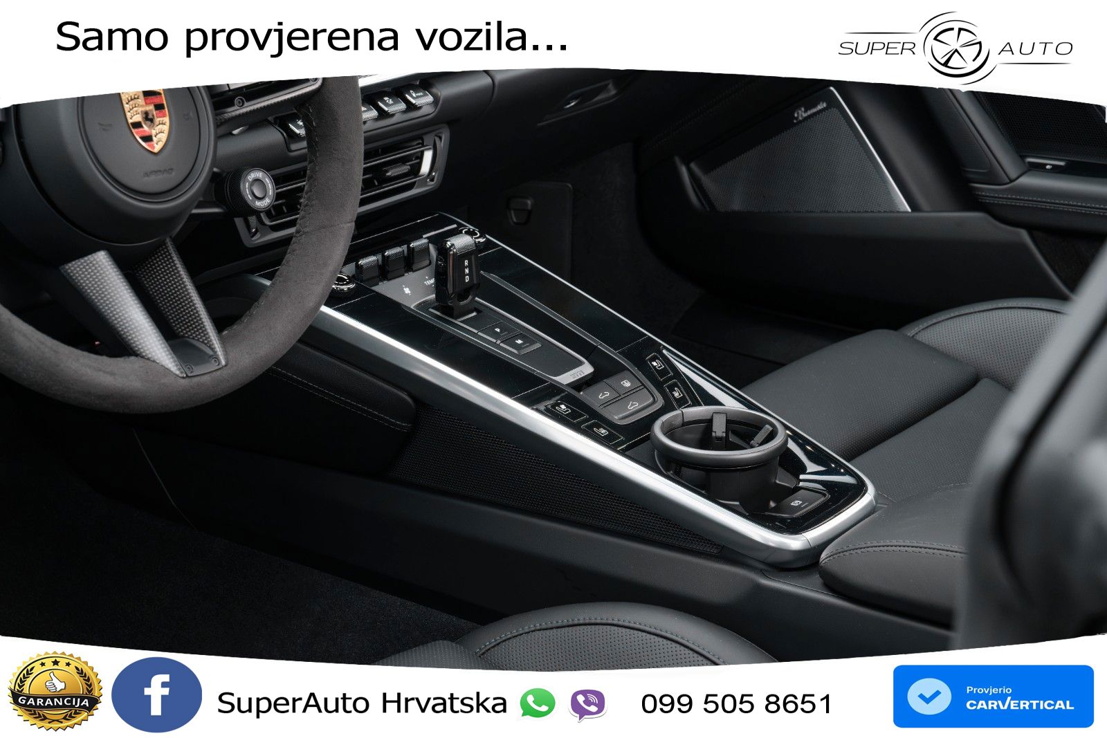 Porsche 911 Turbo S 3.8 (650 KS) PDK
