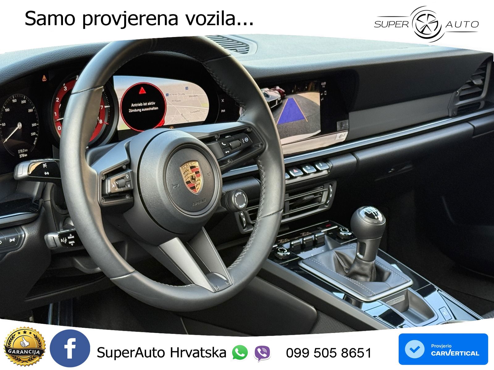Porsche 911 Carrera T 3.0 (385 KS)