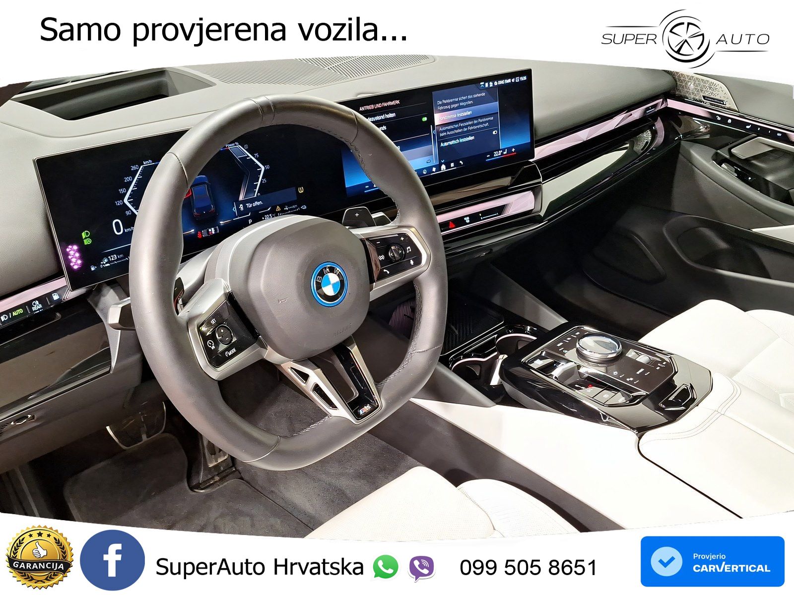BMW 550e (489 KS) xDrive Steptronic M Sport