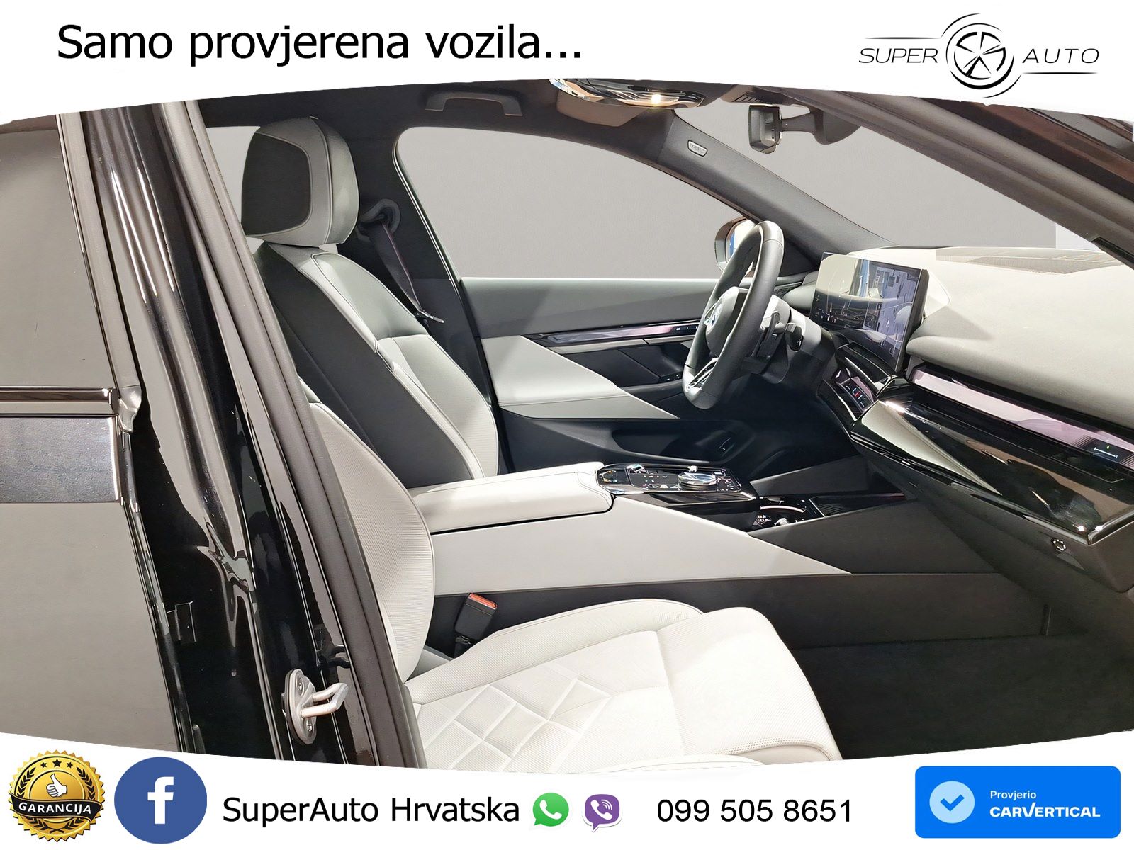 BMW 550e (489 KS) xDrive Steptronic M Sport
