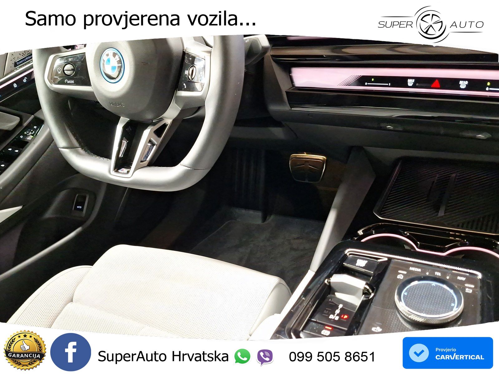 BMW 550e (489 KS) xDrive Steptronic M Sport