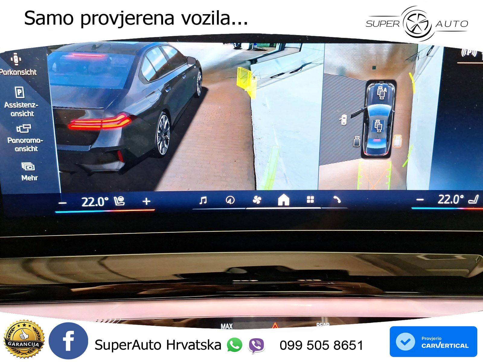 BMW 550e (489 KS) xDrive Steptronic M Sport