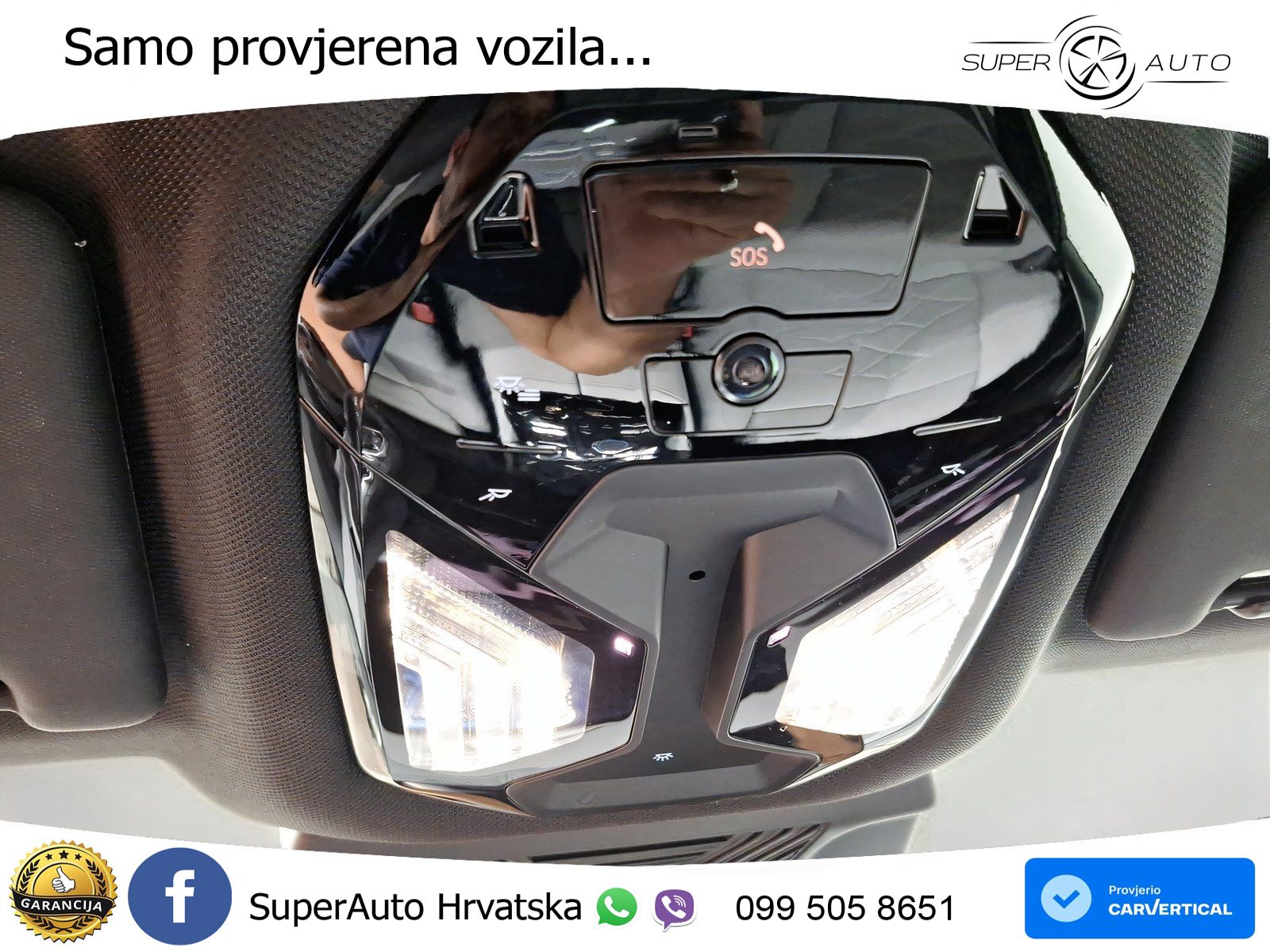 BMW 550e (489 KS) xDrive Steptronic M Sport