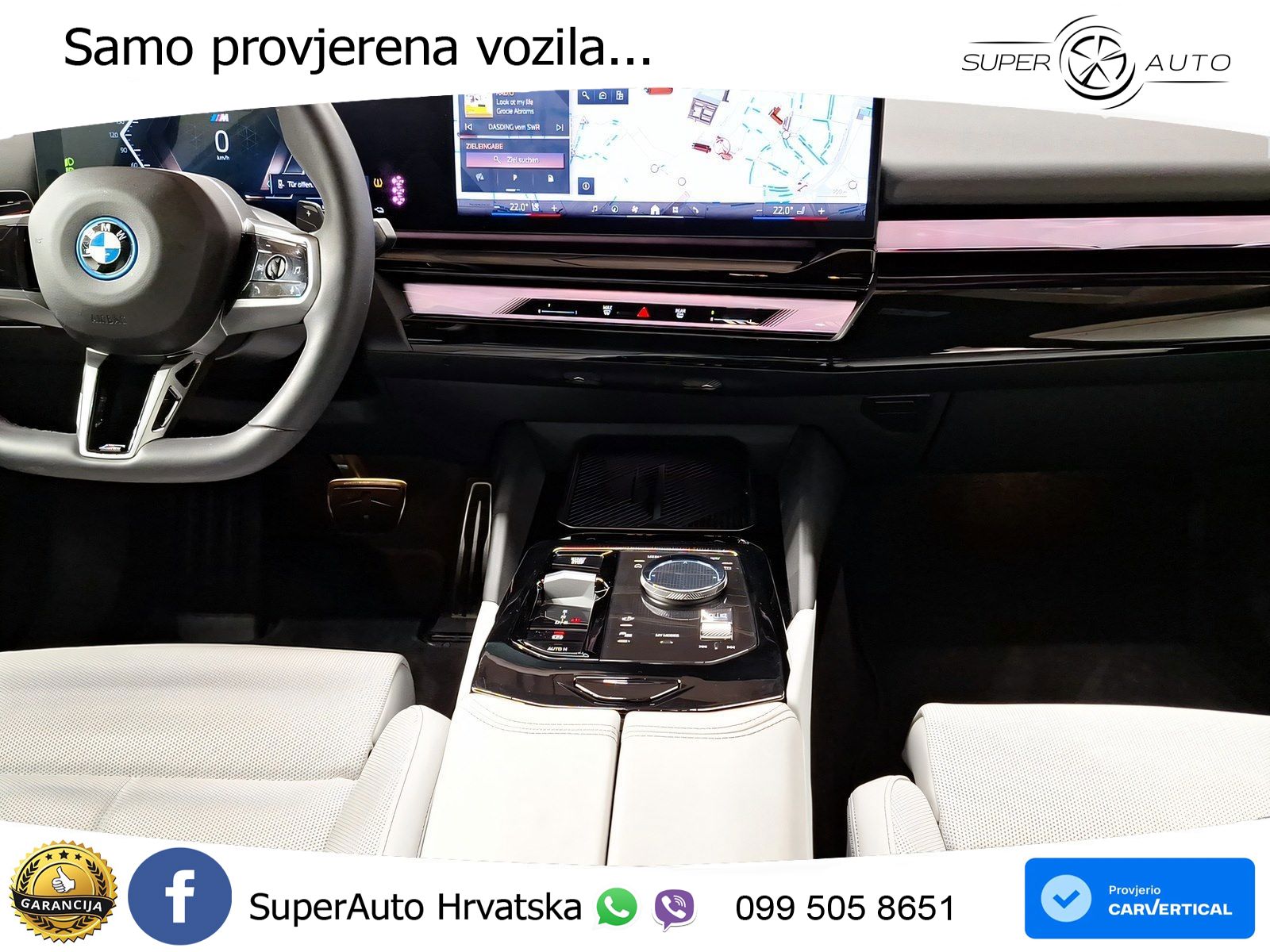 BMW 550e (489 KS) xDrive Steptronic M Sport
