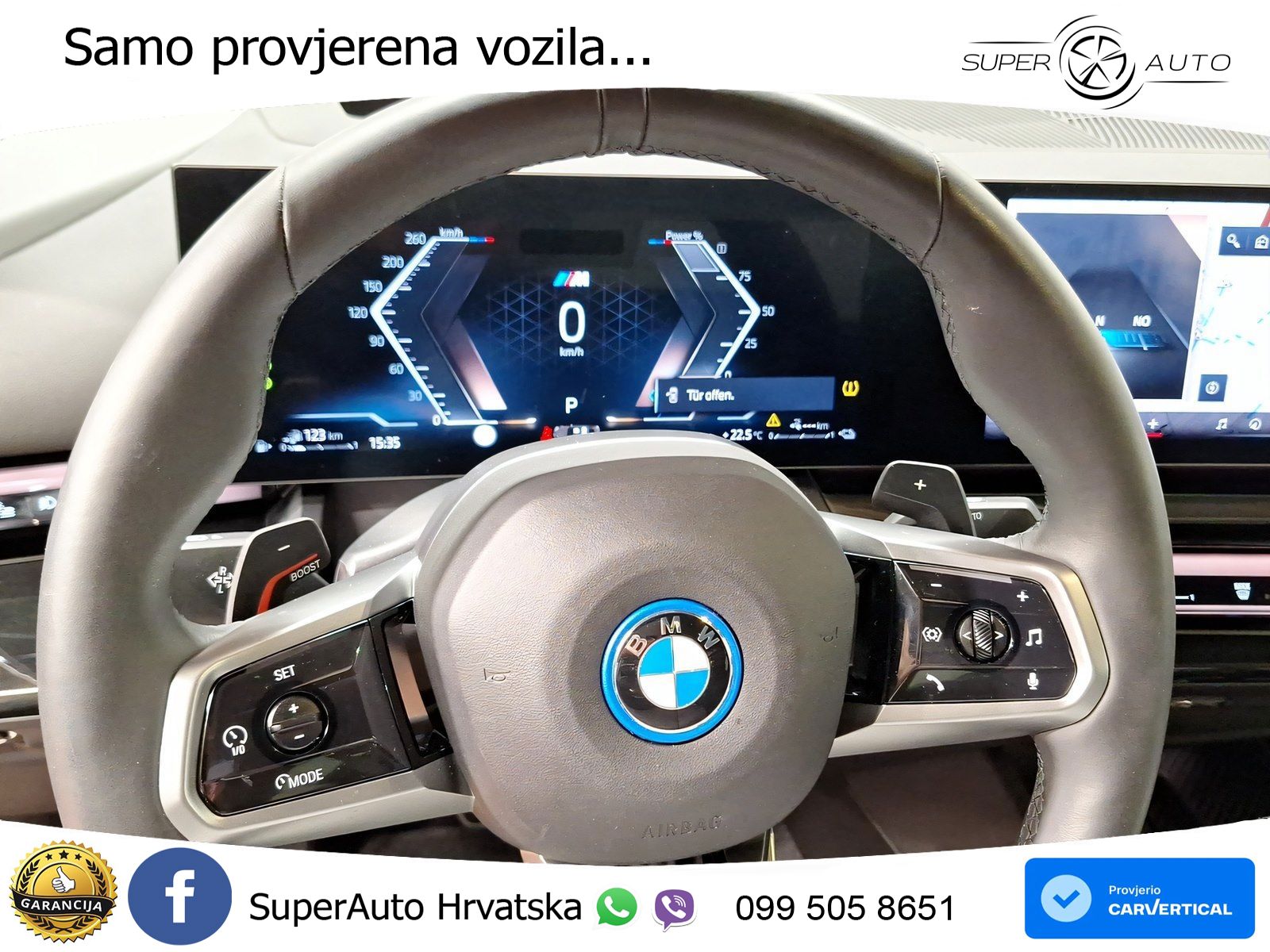 BMW 550e (489 KS) xDrive Steptronic M Sport