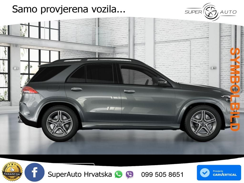 Mercedes GLE 450 3.0 (381 KS) EQ Boost 4MATIC 9G-TRONIC AMG ZRAČNI+ACC+GR SJED+360+PANO