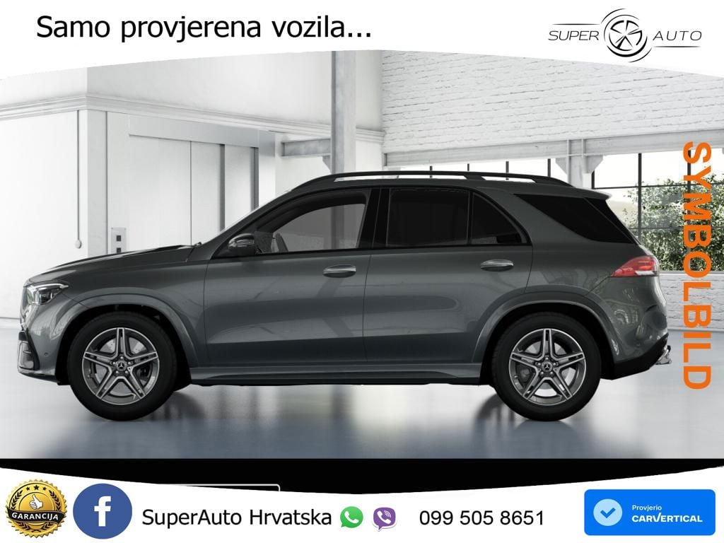 Mercedes GLE 450 3.0 (381 KS) EQ Boost 4MATIC 9G-TRONIC AMG ZRAČNI+ACC+GR SJED+360+PANO