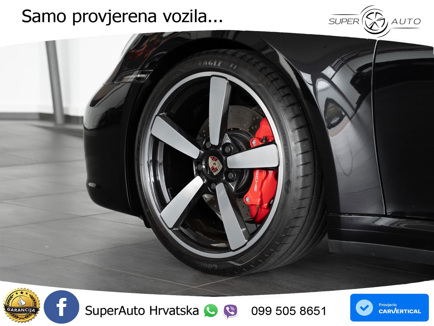 Porsche 911 Carrera 4S 3.0 (450 KS) PDK LED+GR SJED+ACC