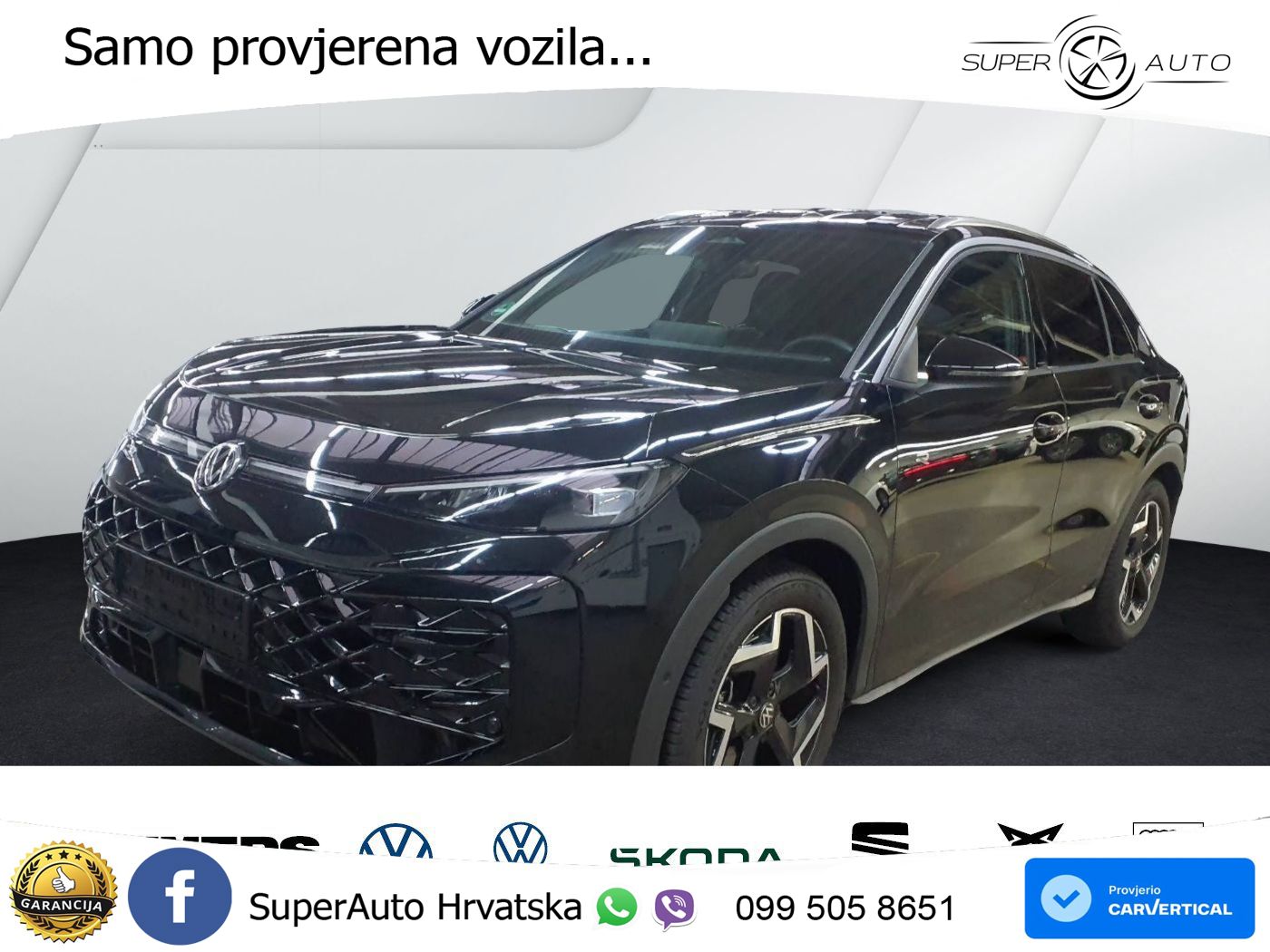 Volkswagen T-Roc 1.5 eTSI (150 KS)  DSG R-Line LED+GR SJED+ACC