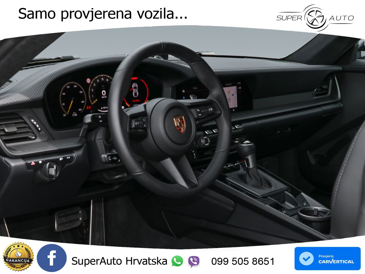 Porsche 911 GT3 4.0 (510 KS) PDK Touring-Paket
