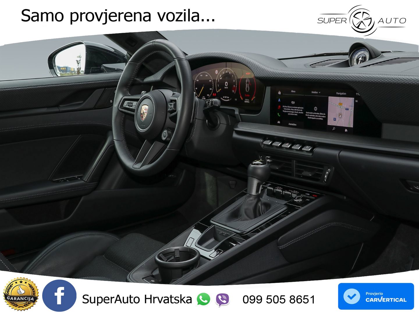 Porsche 911 GT3 4.0 (510 KS) PDK Touring-Paket