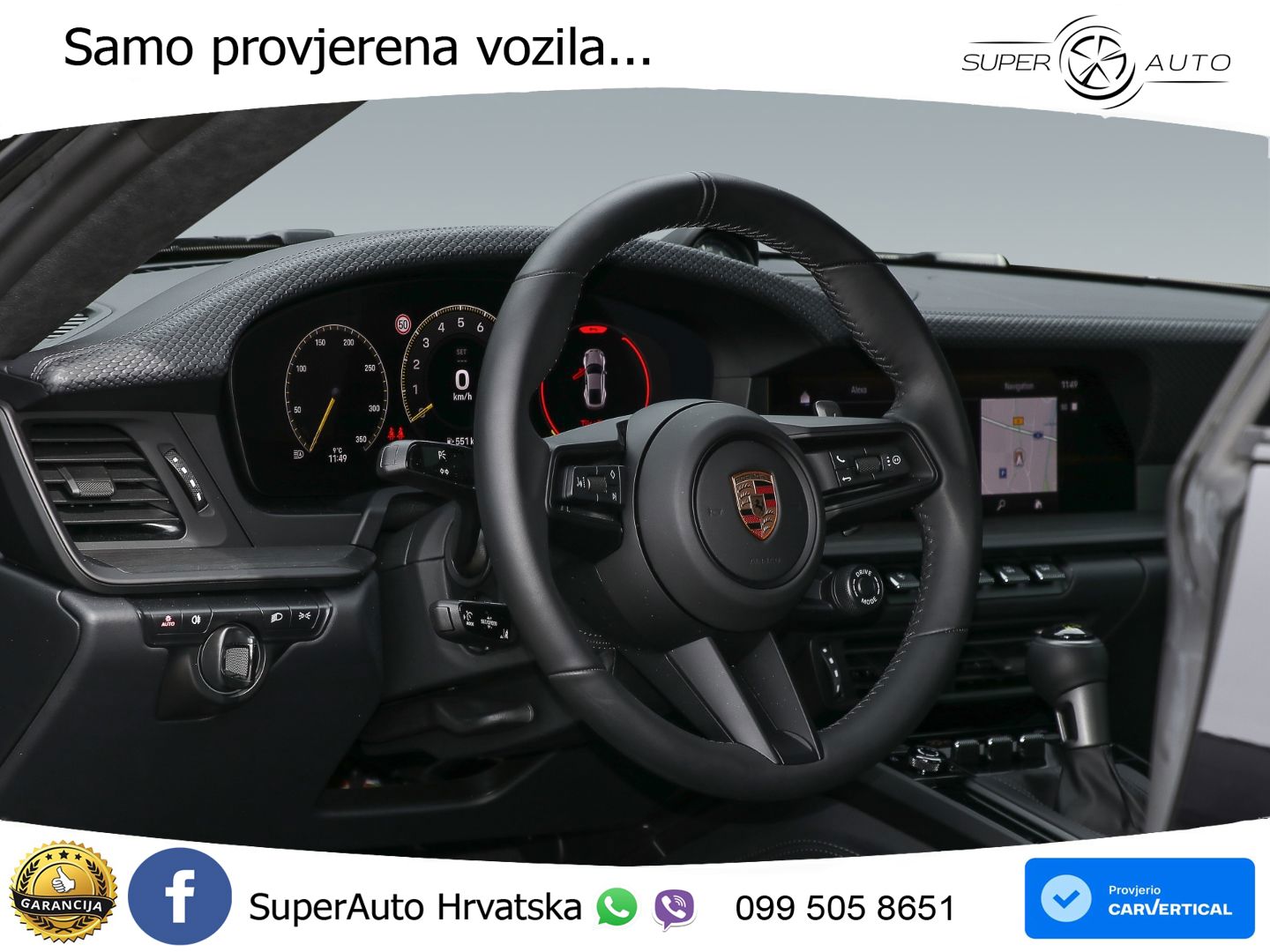 Porsche 911 GT3 4.0 (510 KS) PDK Touring-Paket