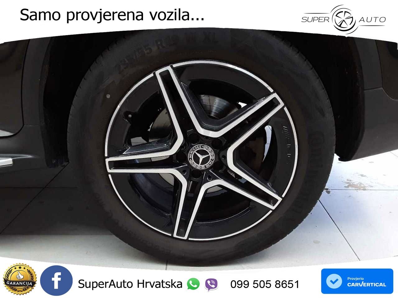 Mercedes GLC 300e (320 KS) 4MATIC 9G-TRONIC AMG