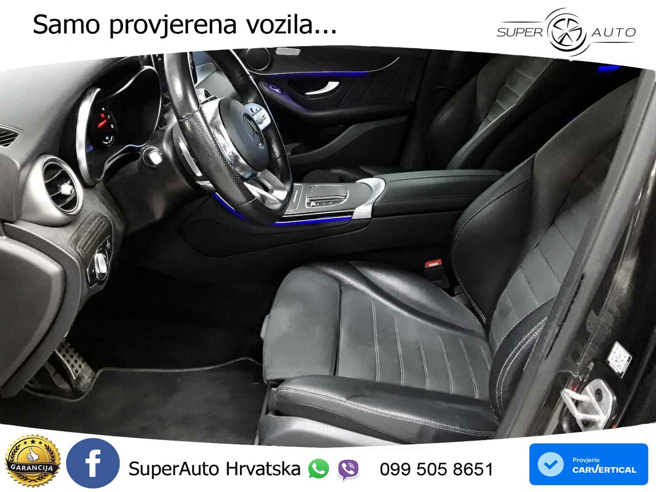Mercedes GLC 300e (320 KS) 4MATIC 9G-TRONIC AMG